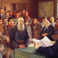 Nikolai Petrovich Bogdanov-Belsky