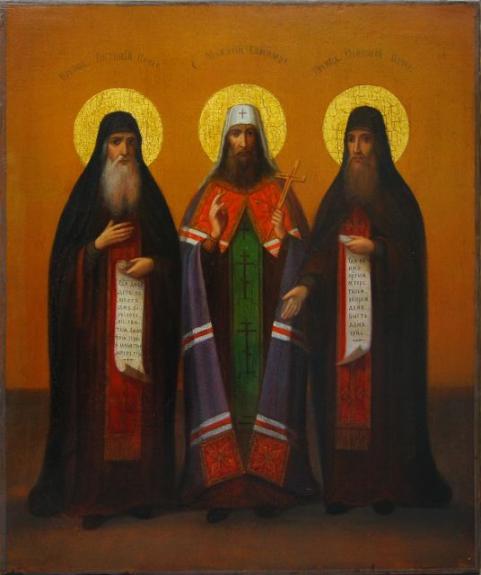 Icons Of Saints With Three Persons