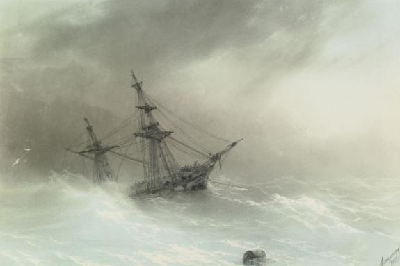 Ship In A Stormy Sea